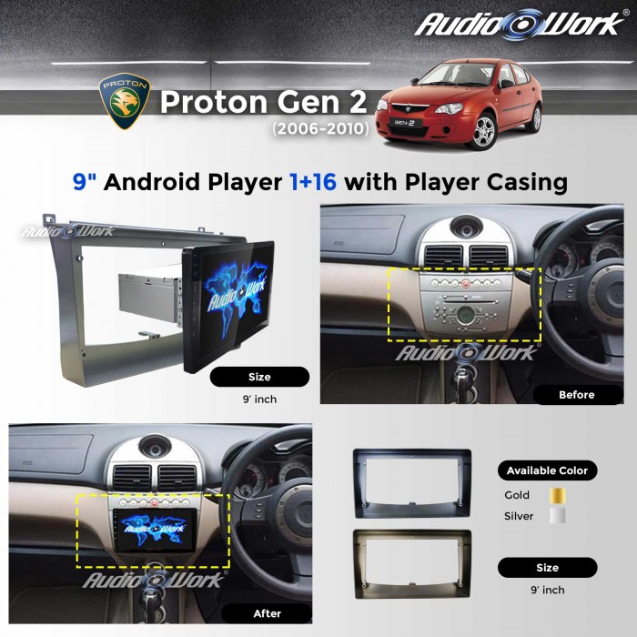 Proton Gen 2 (2006-2010) - 1RAM+16GB/IPS/2.5D/9"Android 6.0 Player with Player Casing